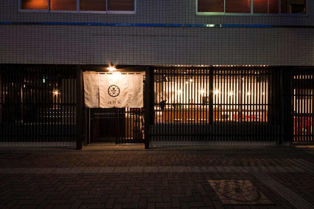 Hakata Gofukumachi Hostel Takataniya Fukuoka  Ngoại thất bức ảnh