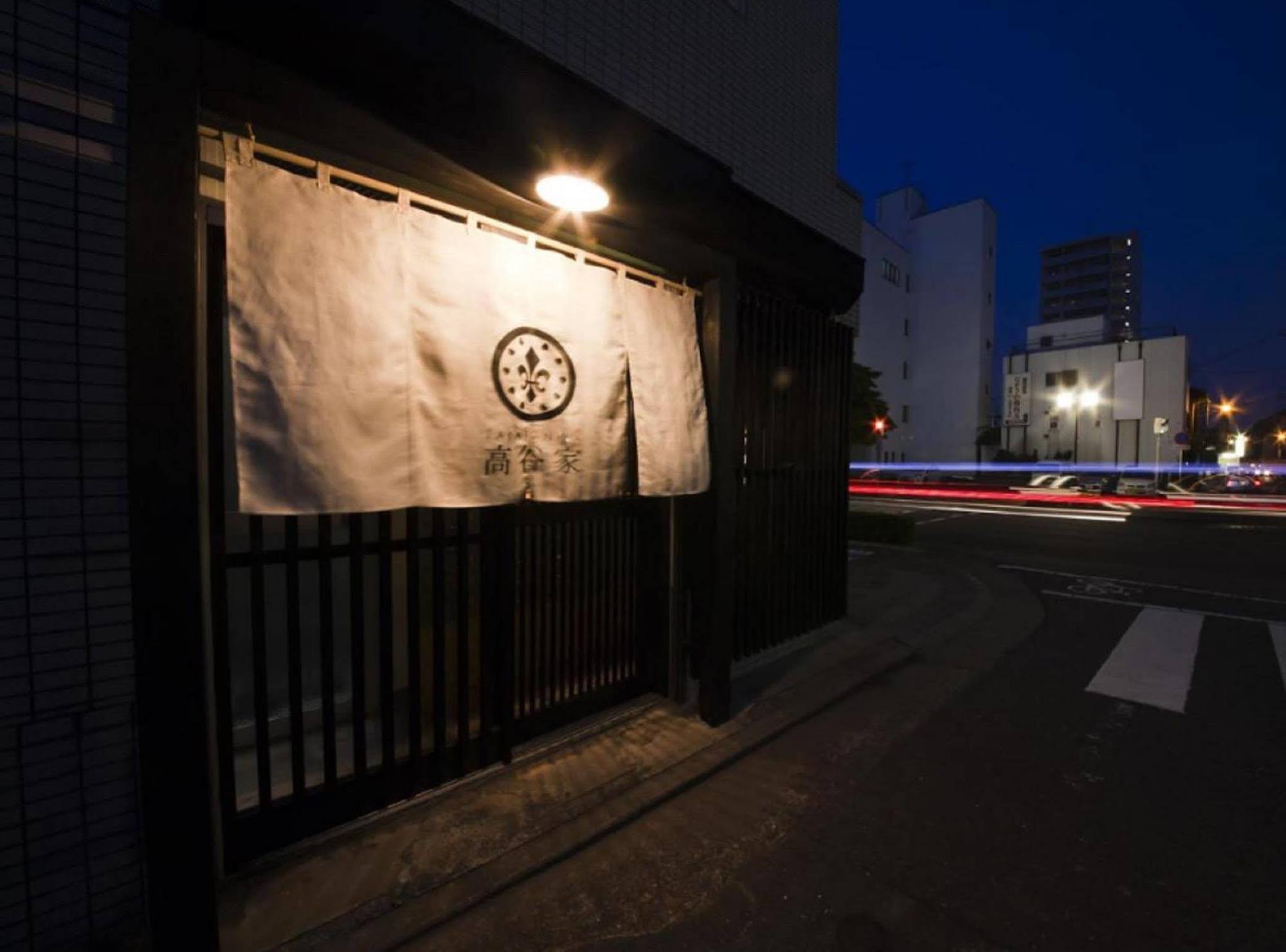 Hakata Gofukumachi Hostel Takataniya Fukuoka  Ngoại thất bức ảnh