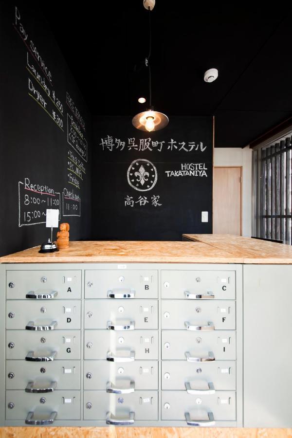 Hakata Gofukumachi Hostel Takataniya Fukuoka  Ngoại thất bức ảnh